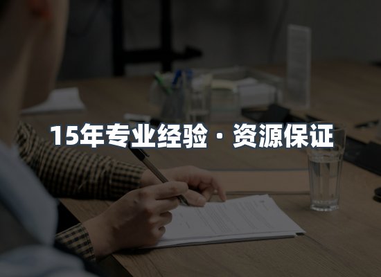 电子书资源展示